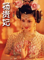 欧美在线精品一区